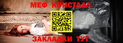 крисы Аргун