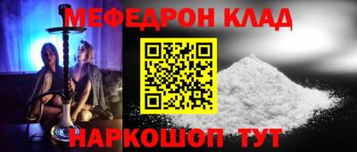 герыч Апрелевка