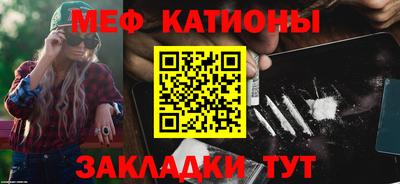 крисы Аргун