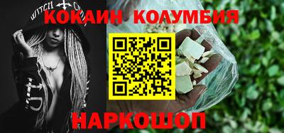 крисы Аргун