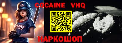 mix Гусь-Хрустальный