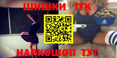 крисы Аргун
