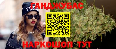 герыч Апрелевка
