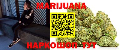 скорость Апшеронск
