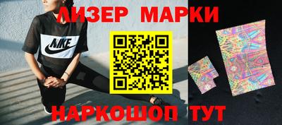 крисы Аргун