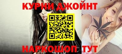герыч Апрелевка