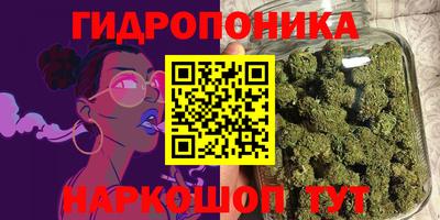 герыч Апрелевка