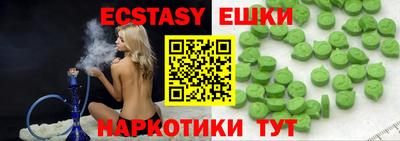 крисы Аргун