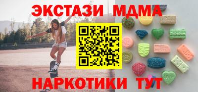 герыч Апрелевка