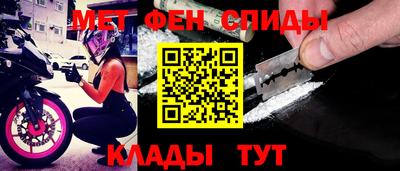 крисы Аргун