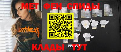 герыч Апрелевка
