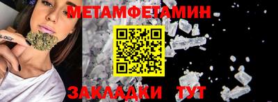 герыч Апрелевка