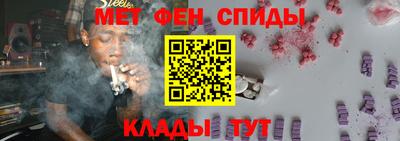 крисы Аргун