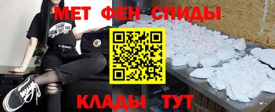 герыч Апрелевка